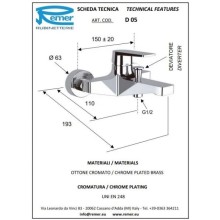 Комплект смесителей Remer Dream D05 + D11