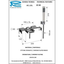 Комплект смесителей Remer Flash ZC02 + ZC11