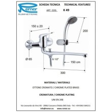Комплект смесителей Remer Kiss K49 + K11