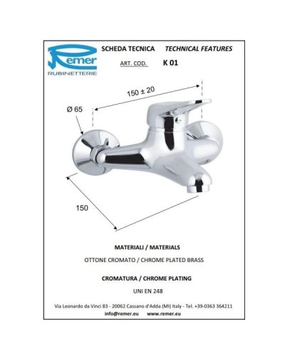 Комплект смесителей Remer Kiss K01 + K11