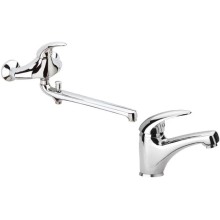 Комплект смесителей Remer Giga G46 + G11