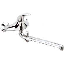 Комплект смесителей Remer Giga G46 + G11