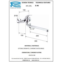 Комплект смесителей Remer Giga G46 + G11