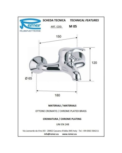 Комплект смесителей Remer Musa M05 + M11