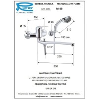 Комплект смесителей Remer Musa M49 + M11