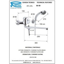 Комплект смесителей Remer Musa M49 + M11