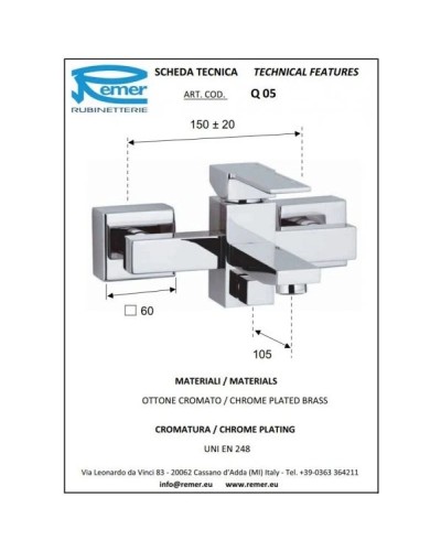 Комплект смесителей Remer Qubika Q05 + Q11