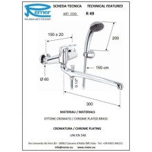 Комплект смесителей Remer Remix R49 + R11