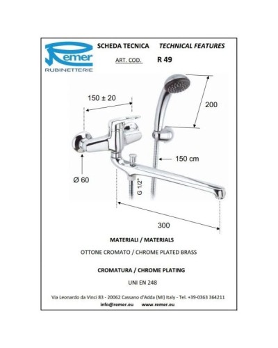 Комплект смесителей Remer Remix R49 + R11