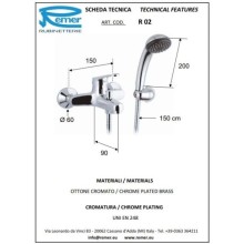 Комплект смесителей Remer Remix R02 + R11