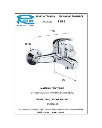 Комплект смесителей Remer Serie 35 F05 + F11