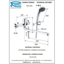 Комплект смесителей Remer Serie 35 F49 + F11