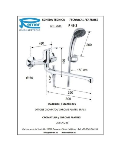 Комплект смесителей Remer Serie 35 F49 + F11