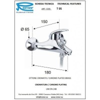 Комплект смесителей Remer Ten T05 + T11