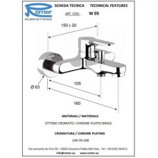 Комплект смесителей Remer Winner W05 + W11