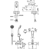 Комплект смесителей Bravat Drop F00308C