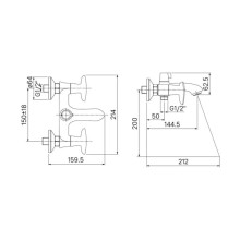 Комплект смесителей IDDIS Copter COPSB02I02WA + COPSB00I01