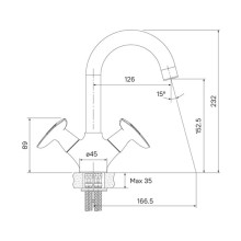 Комплект смесителей IDDIS Copter COPSB02I02WA + COPSB00I01