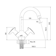 Комплект смесителей IDDIS Copter COPSB02I02WA + COPSB00I01