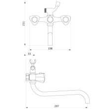Комплект смесителей Damixa Object 349500000 + 340210000
