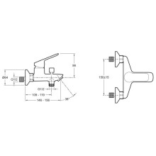 Комплект смесителей Jacob Delafon Lucien E20848-CP + E20849-CP