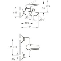 Комплект смесителей Vitra Solid S A49227EXP Хром