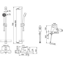 Комплект смесителей (3 в 1) Oras Polara 1496