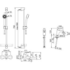 Комплект смесителей (3 в 1) Oras Polara 1496