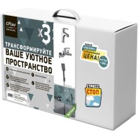 Комплект смесителей Paini Atomix D1CRSET4