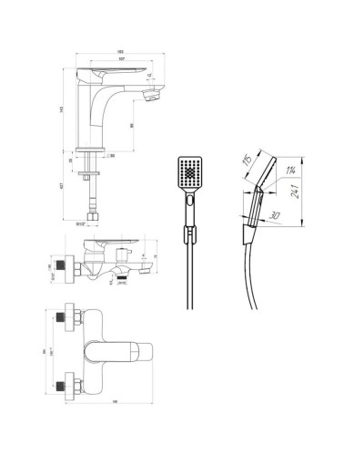 Комплект смесителей Paini Garda 76CRSET3