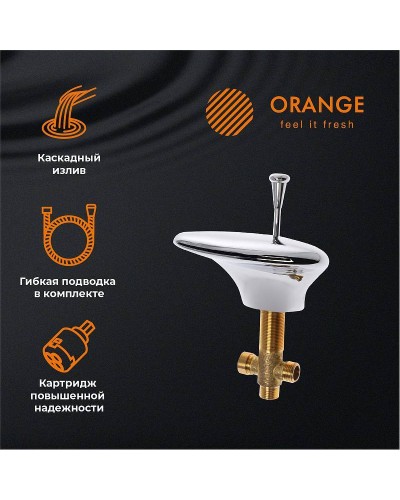 Смеситель на борт ванны Orange Iris M41-333cr Хром