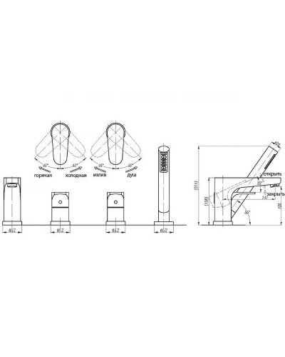 Смеситель на борт ванны Abber Eleganz AF8313B Черный матовый