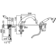 Смеситель на борт ванны Cezares Elite ELITE-BVDM-01-Bi Хром