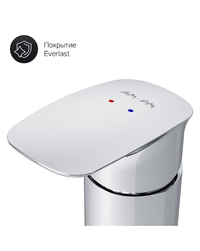 Смеситель на борт ванны AM.PM Inspire V2.0 F50A01300 Хром