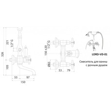 Смеситель на борт ванны с ручным душем, шлангом 150 см CEZARES LORD-PBV-01-M