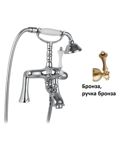 Смеситель на борт ванны с ручным душем CEZARES MARGOT-PBV-02-M