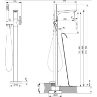 Смеситель напольный для ванны Ideal Standard Melange A6120AA