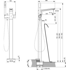 Смеситель напольный для ванны Ideal Standard Tonic II A6347AA