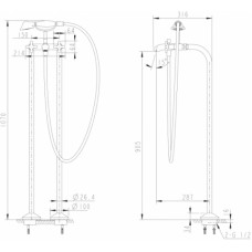 Смеситель напольный для ванны Bravat Summer Rain F677111C-B