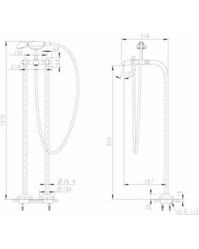 Смеситель напольный для ванны Bravat Summer Rain F677111C-B