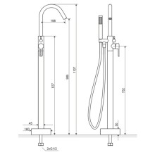 Смеситель напольный для ванны Excellent Active ARAC.1056CR