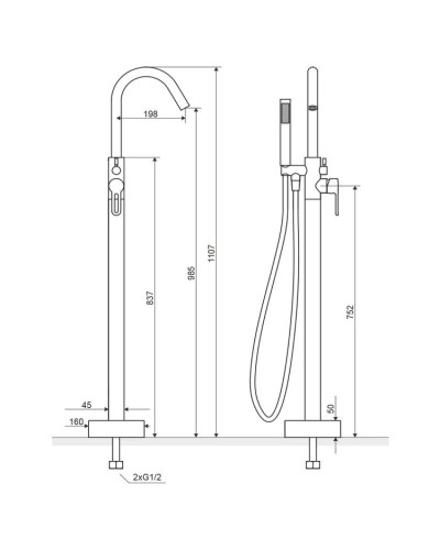 Смеситель напольный для ванны Excellent Active ARAC.1056CR