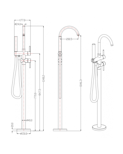 Смеситель напольный RIMERO RM880BG (Графит)