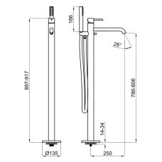 Смеситель напольный для ванны Noken Round N200000003