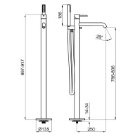 Смеситель напольный для ванны Noken Round N200000002