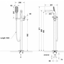 Смеситель напольный для ванны Bravat Wave F674108C-B
