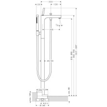 Смеситель напольный для ванны Axor Citterio 39451000