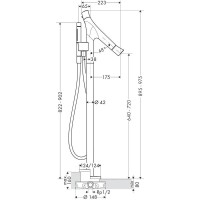 Термостат напольный для ванны Axor Starck Organic 12016000