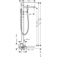 Смеситель напольный для ванны Axor Uno 45416000