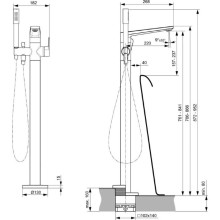 Смеситель напольный для ванны Ideal Standard Tonic II A6347XG